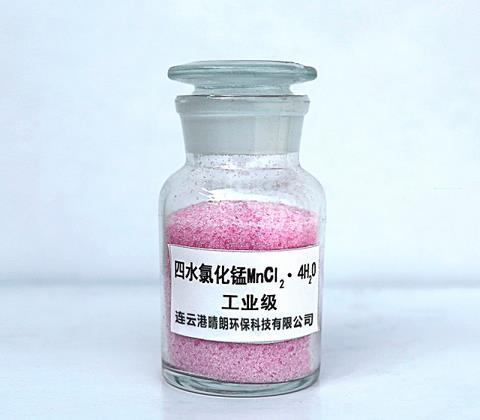  Manganese (II) Chloride Tetrahydrate